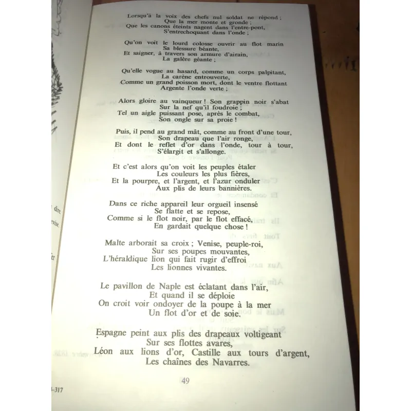 Posesies Theatre Victor Hugo 957985