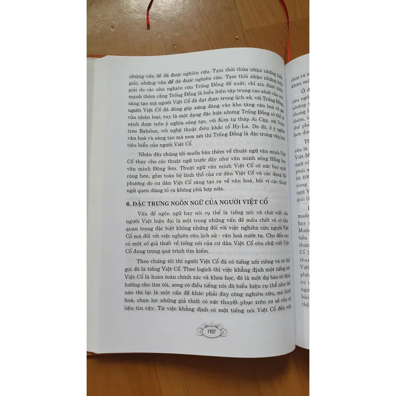 QUỐC TỔ Hùng VƯƠNG  780108