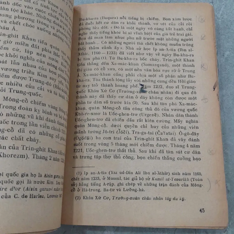 CUỘC KHÁNG CHIẾN CHỐNG XÂM LƯỢC NGUYÊN MÔNG THẾ KỶ XIII 276909