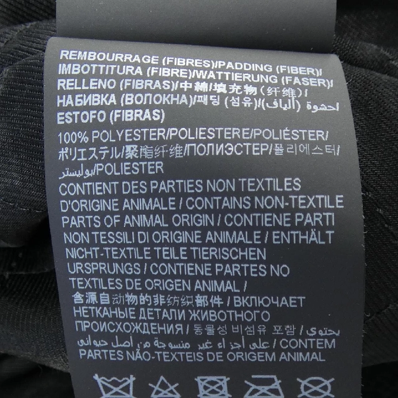 Saint Laurent SAINT LAURENT 809830 YCRR2 Áo khoác da 630987