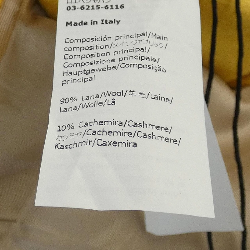 LOEWE S35936XCS Áo khoác 632266