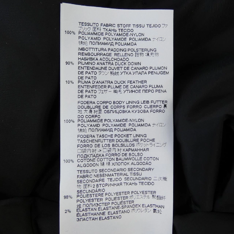 DSQUARED2 S74AM1085 Áo khoác lông - Hàng hiệu Chính hãng 887866