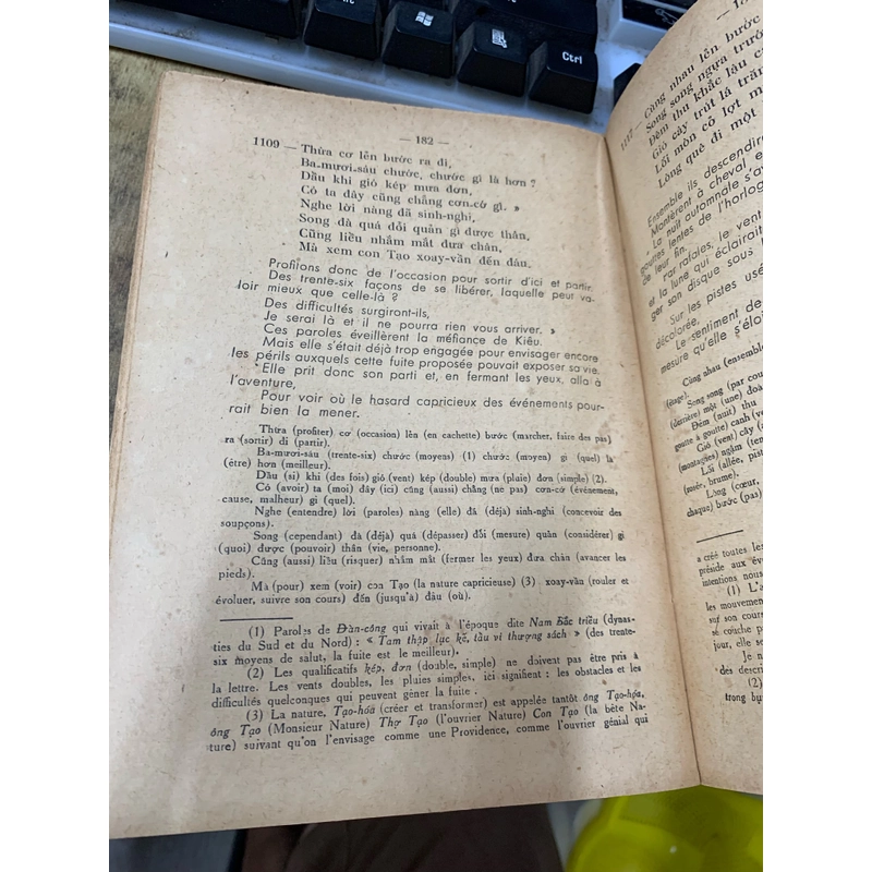 Truyện kiều 1951. Tập 1. 999 459747