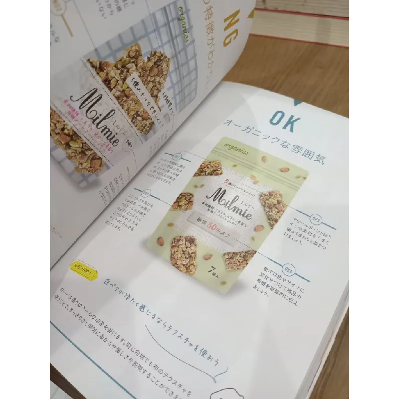 Sách tiếng Nhật 263 698830