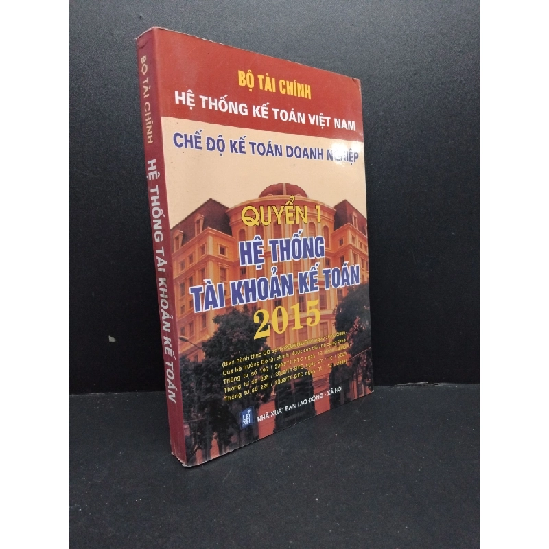 Hệ thống tài khoản kế toán quyển 1 2015 mới 80% ố, bẩn HCM1906 Bộ tài chính SÁCH GIÁO TRÌNH, CHUYÊN MÔN 191677