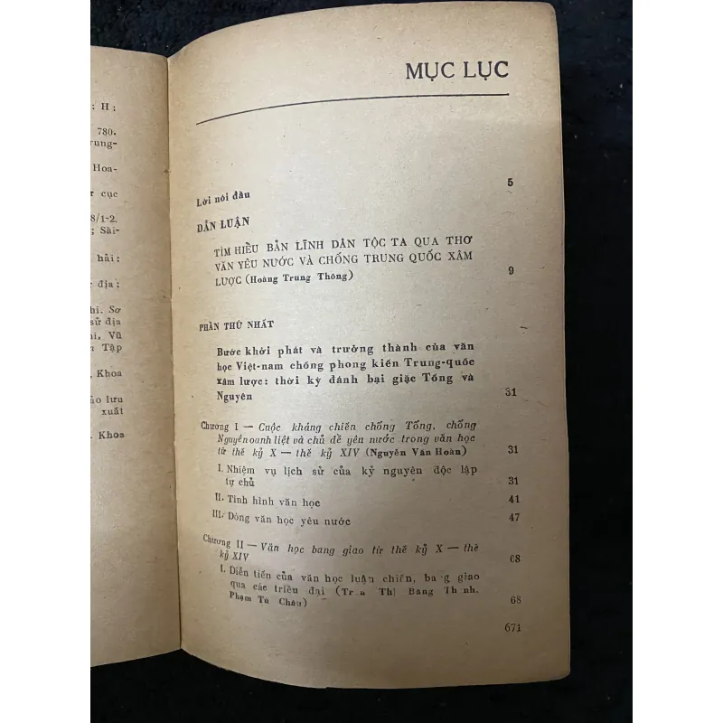 Combo 2 cuốn về văn học, văn hóa Trung Quốc thời kỳ xâm lược  1013600