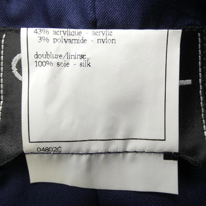 【Mã giảm giá】【Cổ điển】Áo khoác Chanel CHANEL 643086