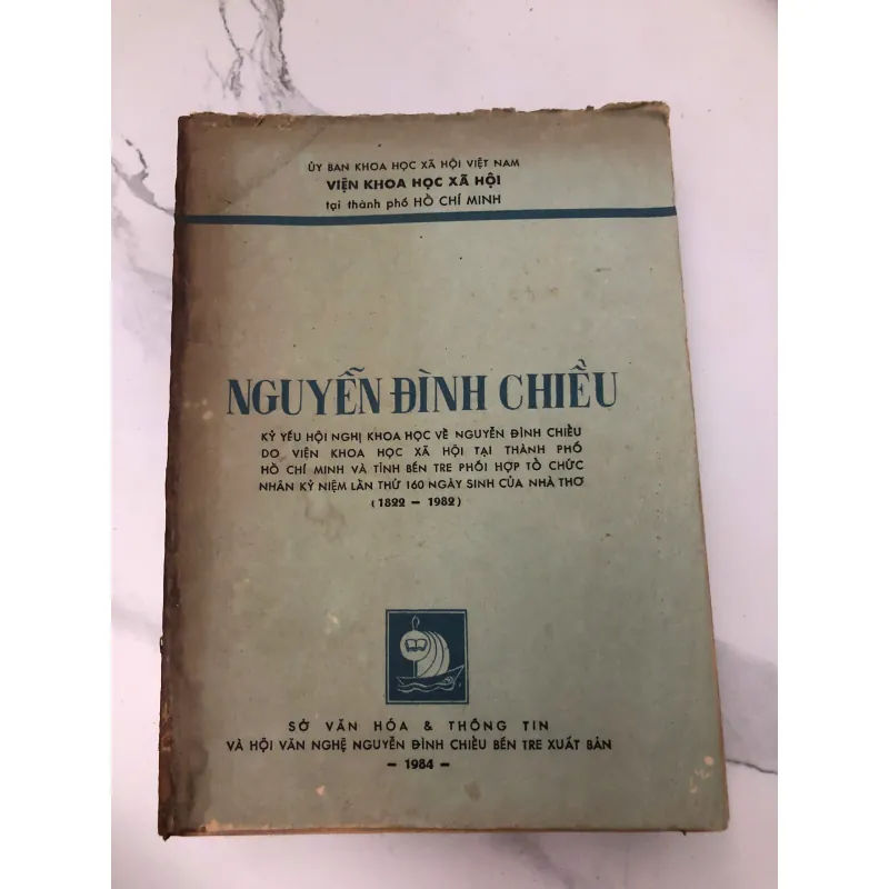 NGUYỄN ĐÌNH CHIỂU (Kỷ yếu Hội nghị khoa học - Bến Tre 1984) 599224