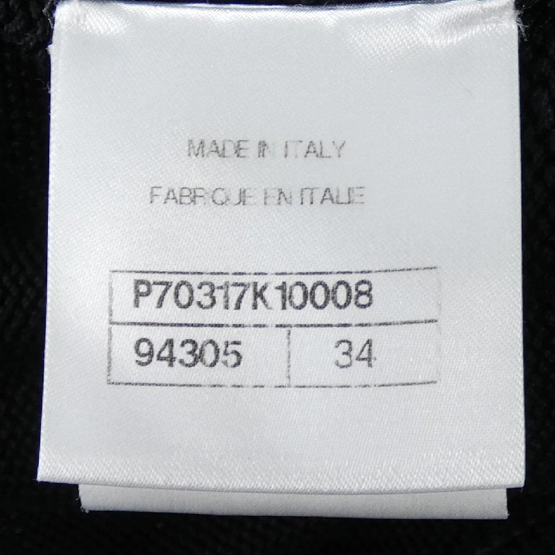 CHANEL P70317K10008 21C Váy - Hàng hiệu Chính hãng 813070