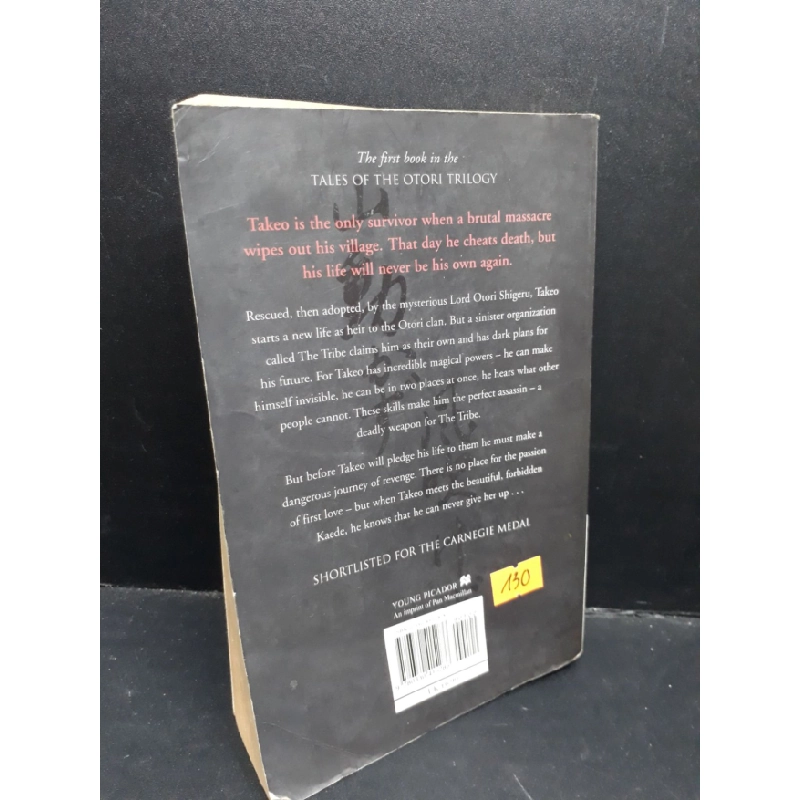 [Phiên Chợ Sách Cũ] Across the nightingale floor 2303 426954