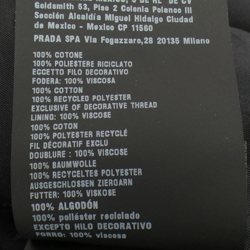 Áo khoác Miu Miu MIU MIU ML1258 SOOO 1756 - Hàng hiệu Authentic 810984