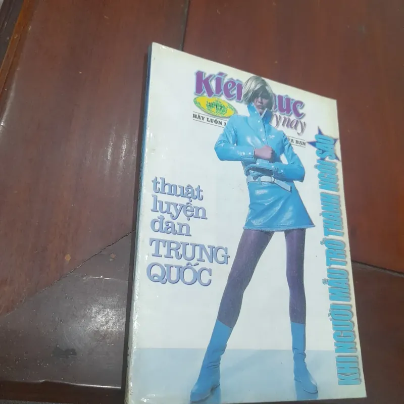 KIẾN THỨC NGÀY NAY số 217 ngày 01 - 08 - 1996 576327