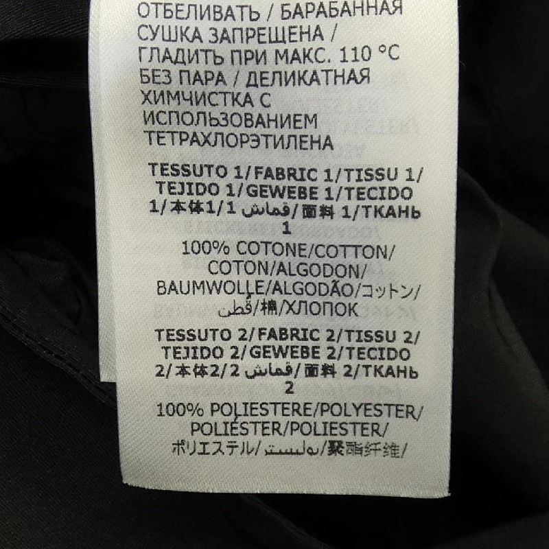 ALEXANDER McQUEEN 698152 QLAA6 Váy - Hàng hiệu Chính hãng 647495