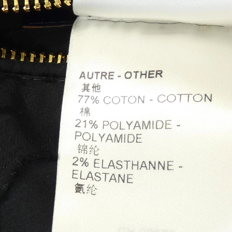 Áo khoác l reversible monogram relief FNJA19AQV của Louis Vuitton 633959