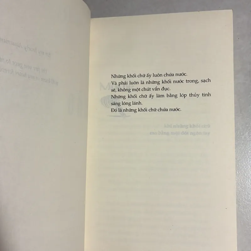 Bảo bình - Vũ Lập Nhật 784821