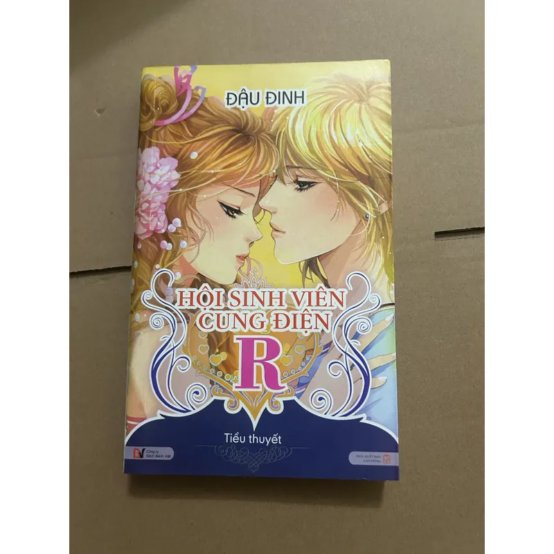 Hội sinh viên cung điện R 562955