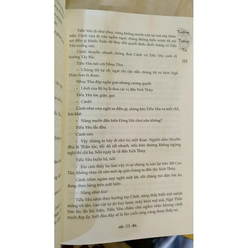 TRƯỜNG TƯƠNG TƯ - TẬP 3 662661