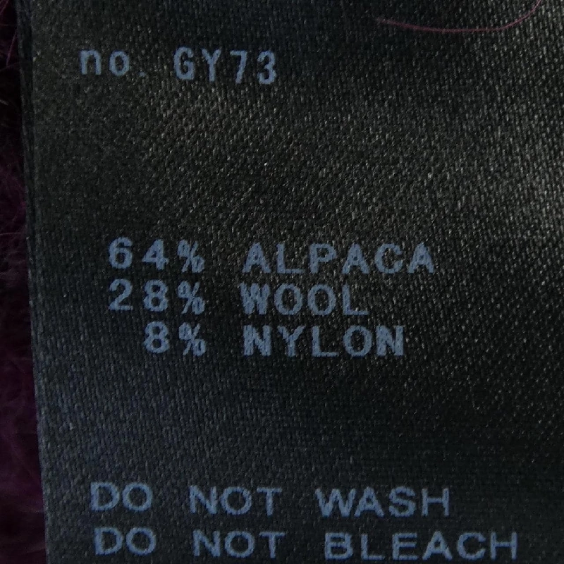 IENA ニット - Hàng hiệu Authentic 809644