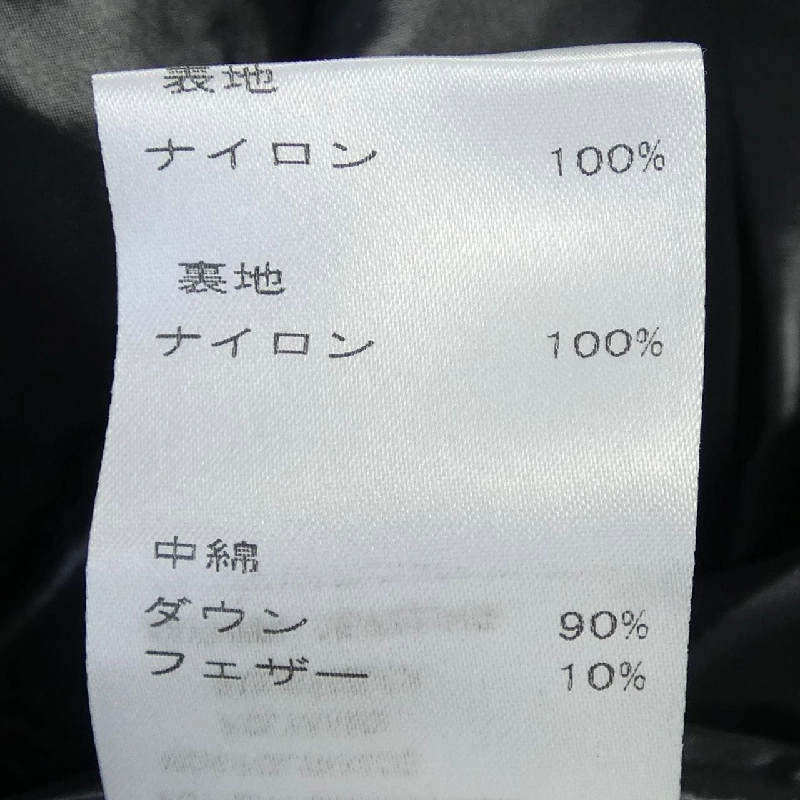 MONCLER MAYA Áo khoác lông - Hàng hiệu Chính hãng 886070