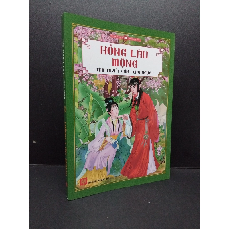 Hồng Lâu Mộng Tào Tuyết Cần - Cho Ngạc mới 90% bẩn nhẹ 2016 HCM.ASB0910 448150