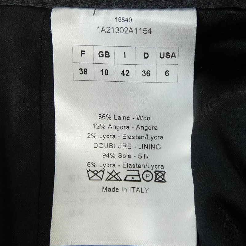 【Mã giảm giá】Christian Dior CHRISTIAN DIOR Váy 651165