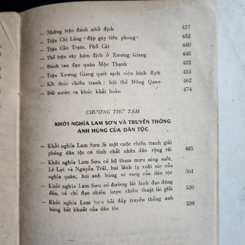 Khởi nghĩa Lam sơn | phan huy lê | 1977 931042