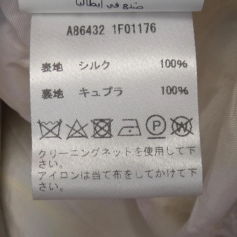 Quần short VERSACE - Hàng hiệu Authentic 900408