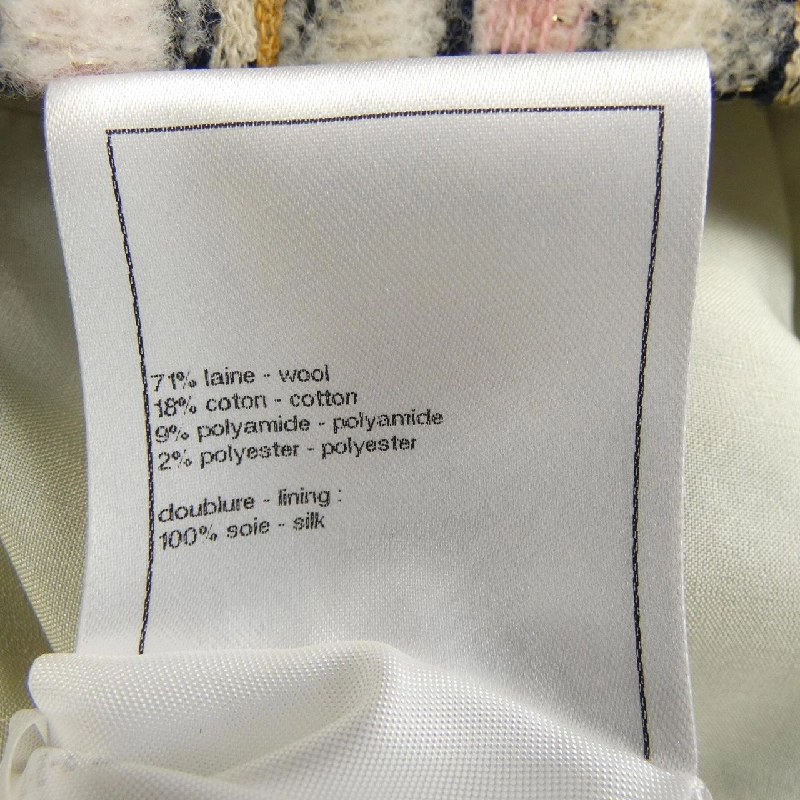 【Khuyến mãi】Chanel CHANEL Váy 650528