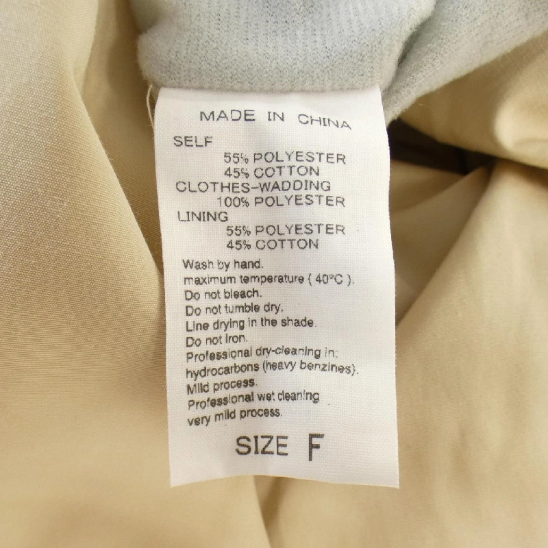 ILK Áo gile - Hàng hiệu Authentic 826608