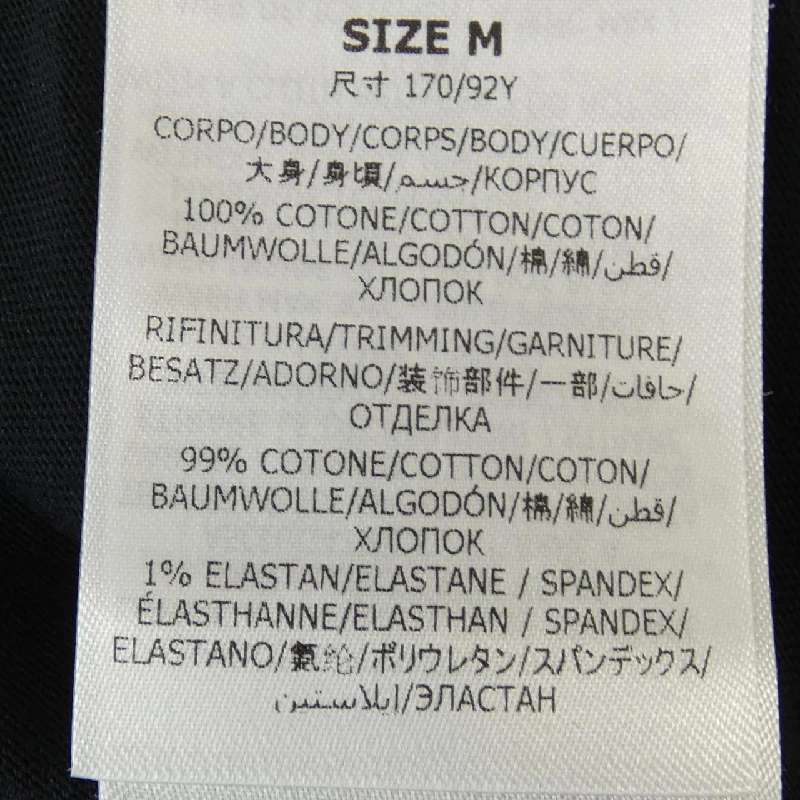 Áo thun Record Long T của Stella McCartney 632670