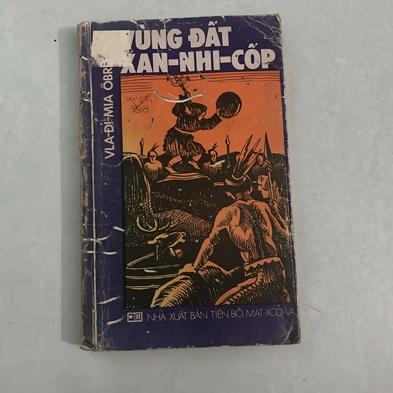 Vùng đất Xan-Nhi-cốp - 1981s 502093