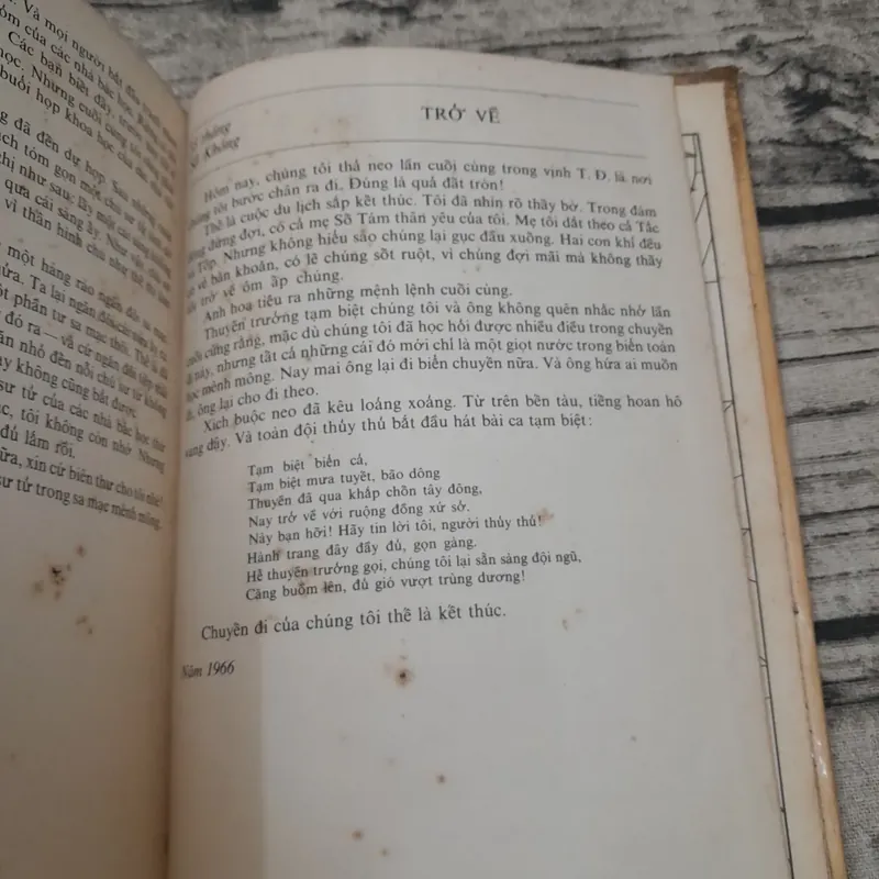 Thuyền Trưởng Đơn Vị. Sách học toán Nga dành cho bạn nhỏ. Tác giả Vla- Đi-Mia Li-Ốp-Sin 726587