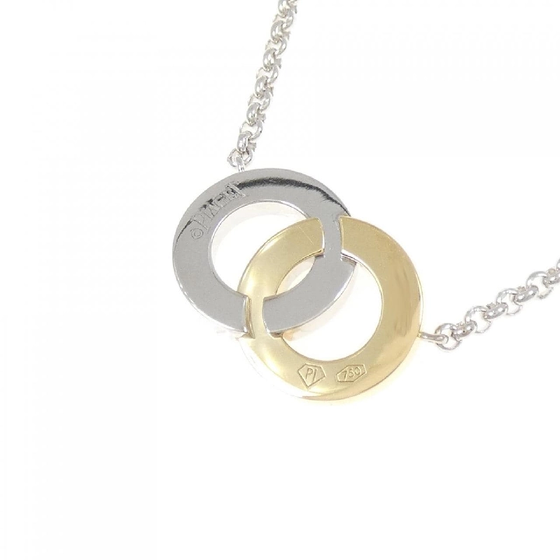 Piaget Possession Necklace - Hàng hiệu Authentic 841939