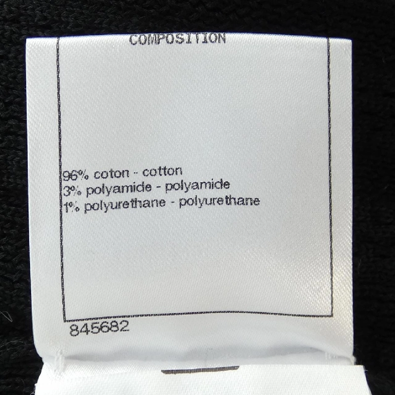 Áo khoác cardigan CHANEL P70421K10048 631500