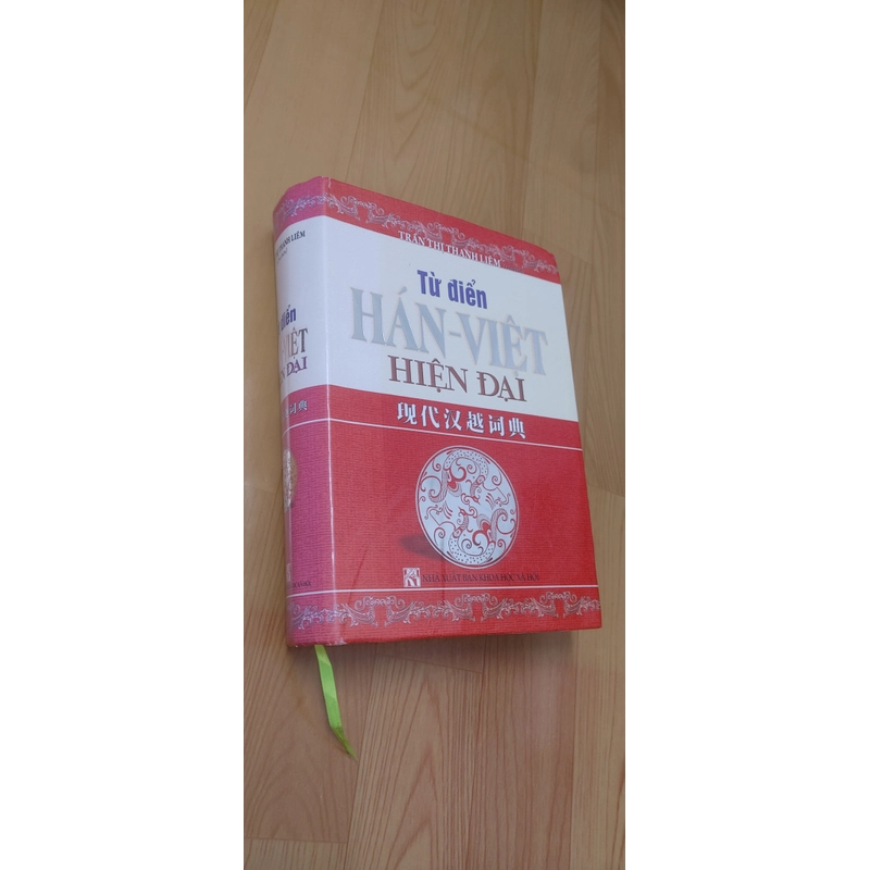 TỪ ĐIỂN HÁN VIỆT HIỆN ĐẠI  550833