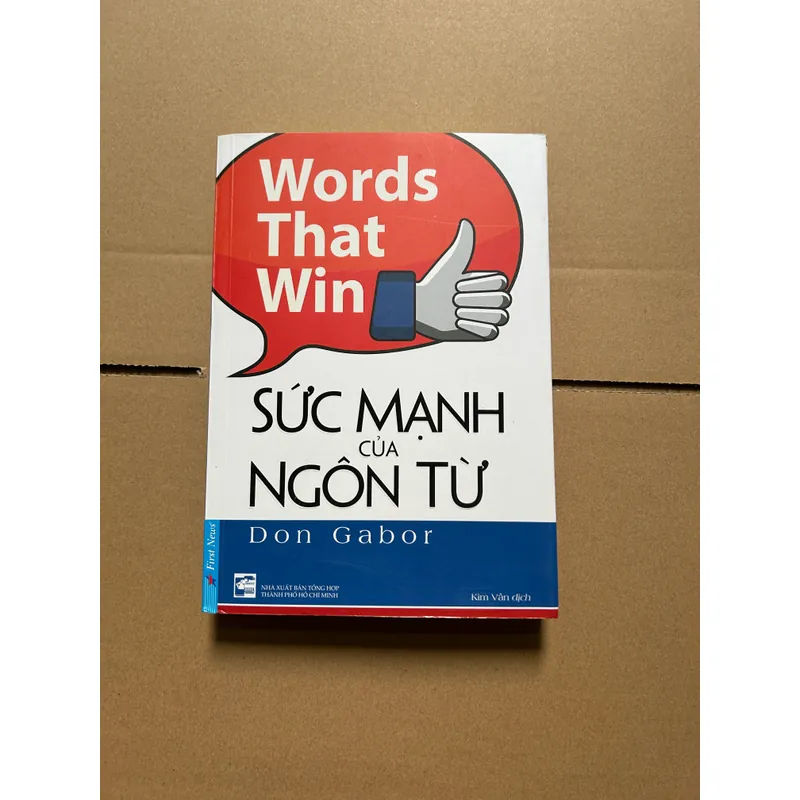 Sức mạnh của ngôn từ - Don Gabor 717126