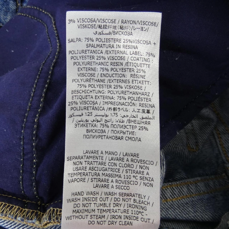 【Mã giảm giá】Quần STELLA MCCARTNEY của Stella McCartney 650985