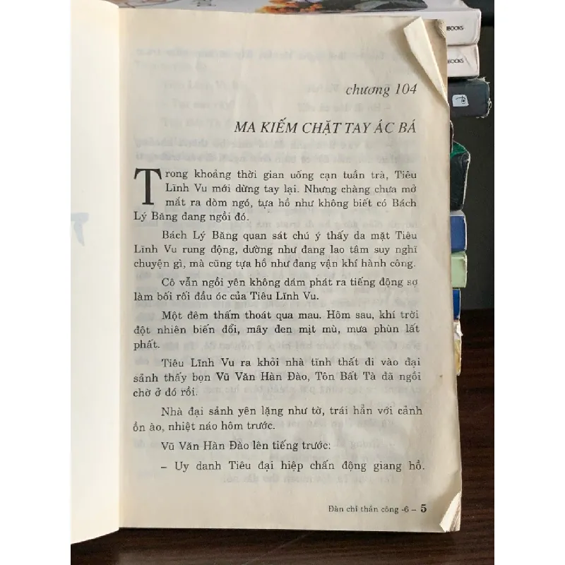 Đàn Chỉ Thần Công – Ngọa Long Sinh 575951