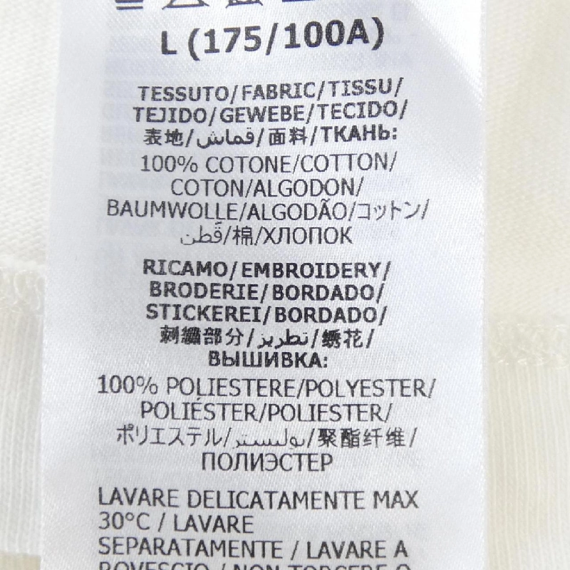 Gucci GUCCI 628338 XJCQR Áo polo - Hàng hiệu Chính hãng 891002