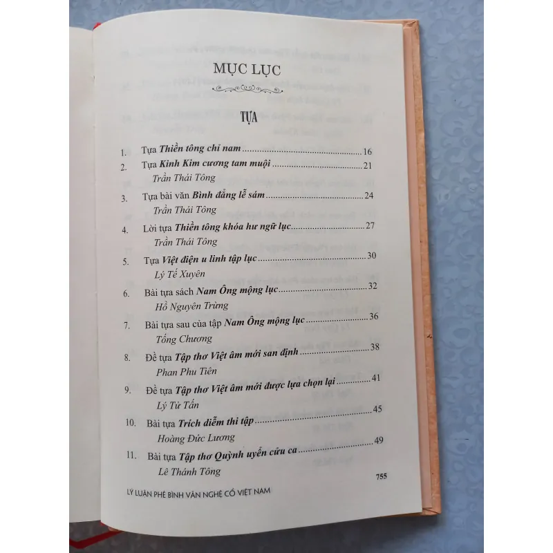 Sách: Lý luận phê bình văn nghệ cổ Việt Nam  937388
