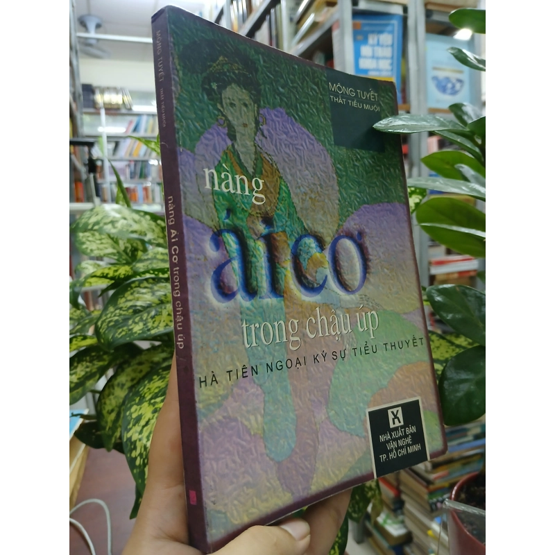 NÀNG ÁI CƠ TRONG CHẬU ÚP 550109