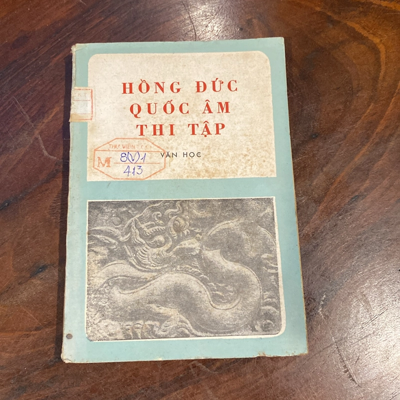 HỒNG ĐỨC QUỐC ÂM THI TẬP (XB 1982) 493029