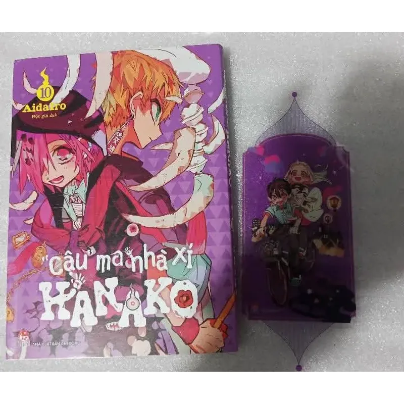 Sổ tay hanako - cậu ma nhà xí 1004238