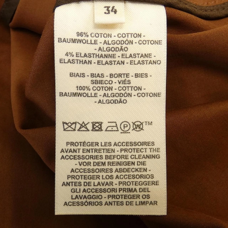 【Khuyến mãi】Áo khoác không cổ HERMES 635672