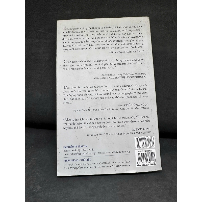 [Phiên Chợ Sách Cũ] Hiểu Về Trái Tim - Minh Niệm, 2018 H1809 SBM 702036