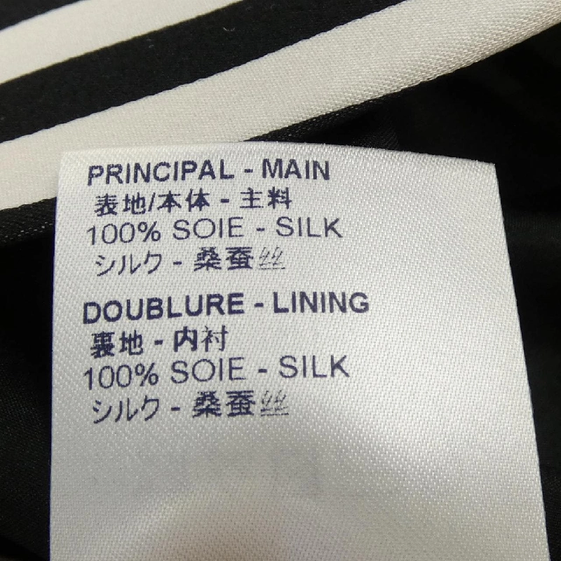 Louis Vuitton LOUIS VUITTON FIBL50TMT Áo - Hàng hiệu Chính hãng 774852