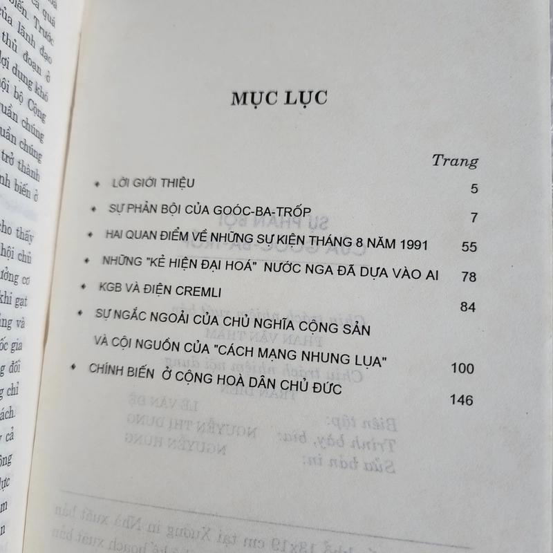 Sự phản bội của Goóc-ba-trốp 463563
