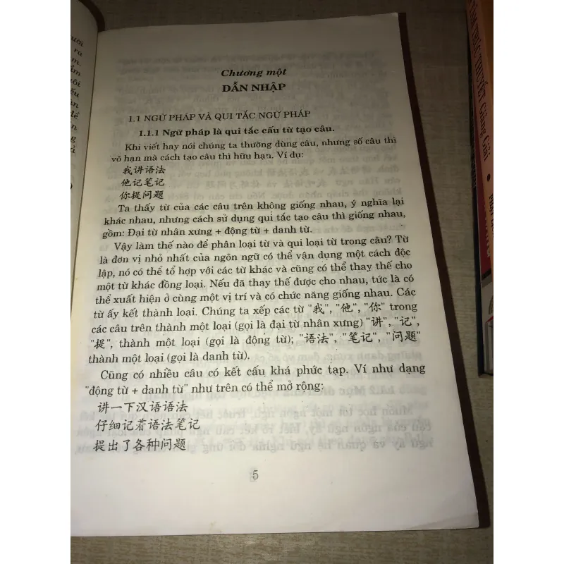 Ngữ pháp hán ngữ thực hành-Phòng Ngọc Thanh 972653