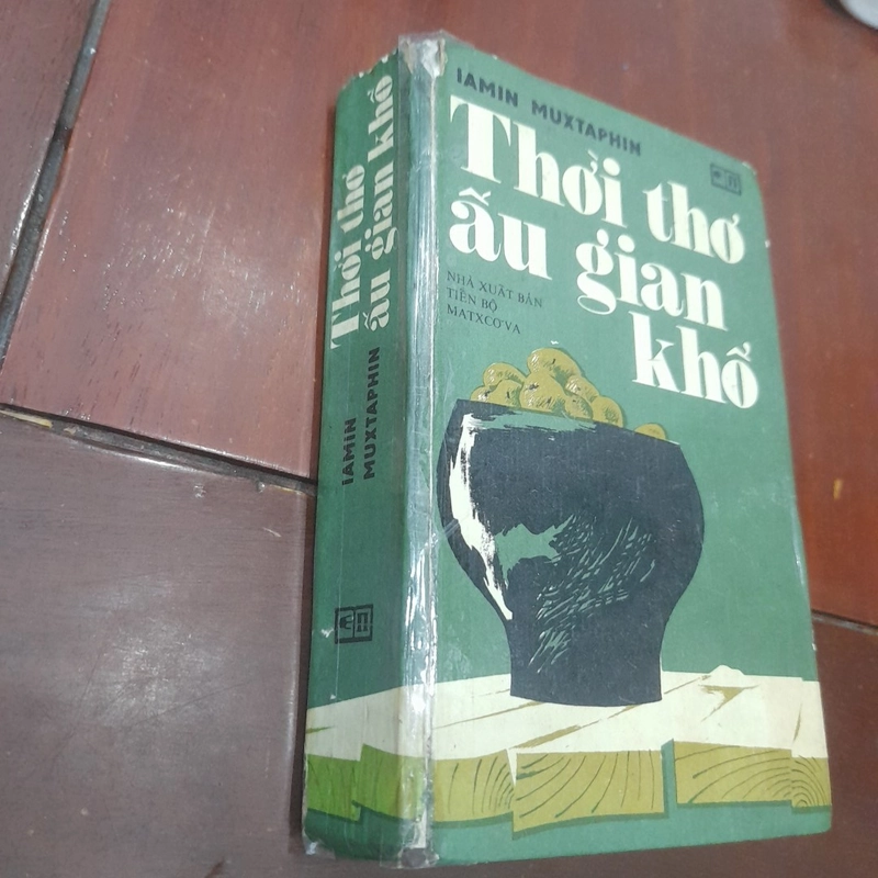THỜI THƠ ẤU GIAN KHỔ 529020