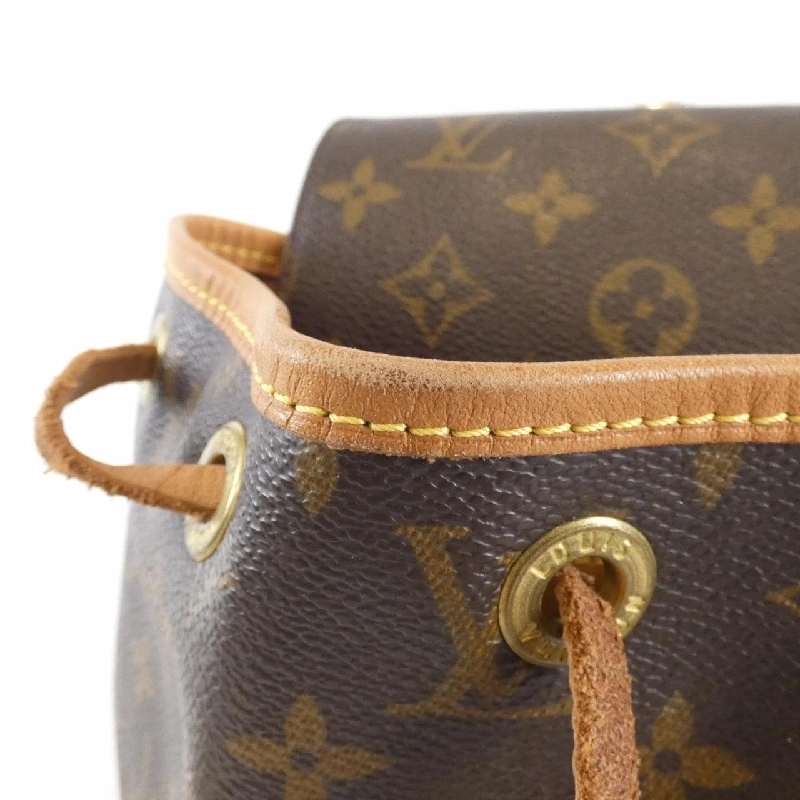 Balo Louis Vuitton Monogram Montsouris MM M51136 611145